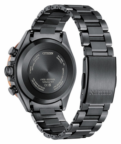 ATTESA Brown Dial Super Titanium with DLC Coating Bracelet CC4074-61W - Citizen Discount