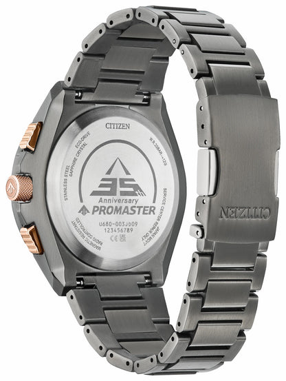 Promaster Skyhawk A-T Black Dial Stainless Steel Bracelet JY8146-54E - Citizen Recommended