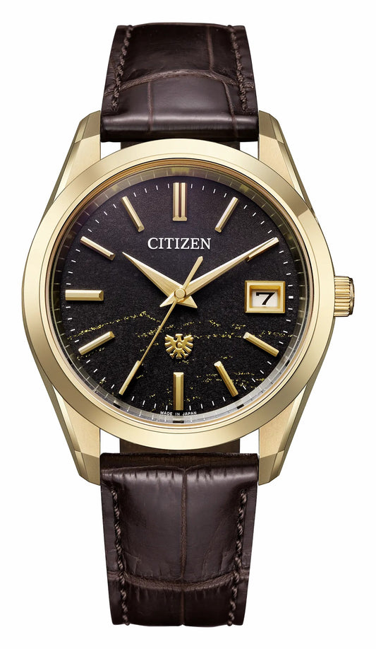 The CITIZEN Brown Dial Crocodile Strap AQ4103-16W - Citizen Best Price